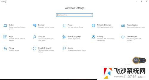 windows只能安装gpt磁盘怎么解决 win10安装只能到GPT磁盘怎么办