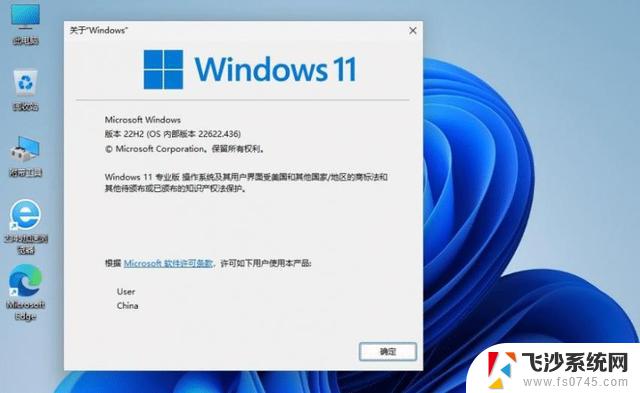 Win10、Win11：微软的“强制升级”策略引发用户疑虑，你需要了解的关键信息