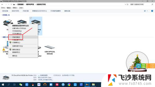 笔记本电脑扫描文件怎么扫描 笔记本win10如何设置和使用扫描仪扫描文件