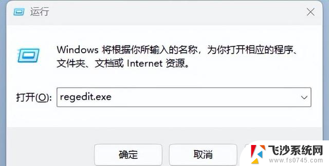 Windows 11启用CopilotCopilot：开启AI辅助全新篇章，提升工作效率