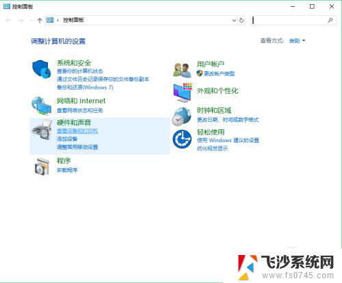 佳能mg2580s有扫描功能吗 Win10系统下佳能MG2580s打印机如何扫描文件设置