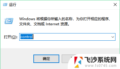 佳能mg2580s有扫描功能吗 Win10系统下佳能MG2580s打印机如何扫描文件设置