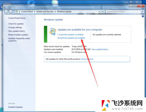 windows7语言设置成中文 Win7英文系统转中文系统的方法