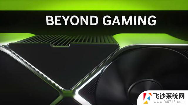 上有政策下有对策！NVIDIA将推出RTX4090D专供中国市场，助力中国市场需求。