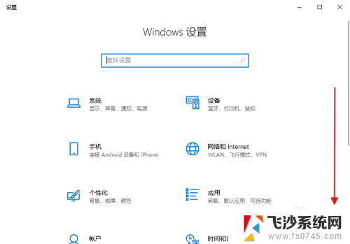 电脑键盘小键盘数字打不了,怎么弄 解决Win10小键盘数字键无法打出数字的方法