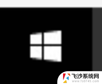 win10系统找不到扫描仪 win10怎么查找电脑扫描仪