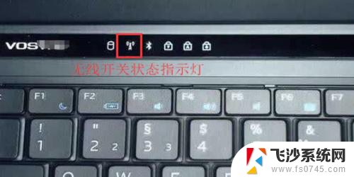 win10cmd关闭无线网 win10如何关闭无线网功能