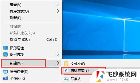 windows10没有运行 win10开始菜单没有运行选项怎么办