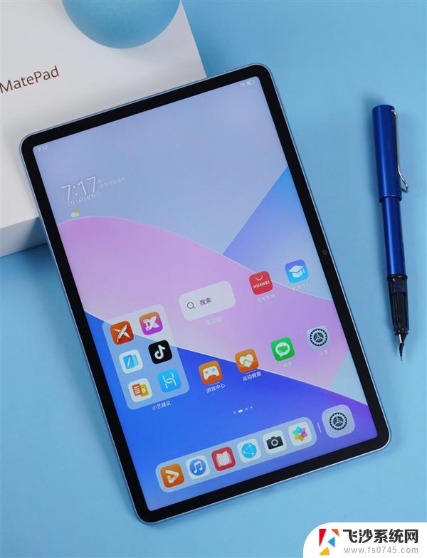 华为平板电脑matepad11可以作为电脑使用吗 华为MatePad 11电脑模式切换教程