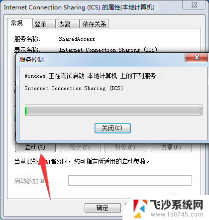 无线网卡随身wifi无法上网 随身WiFi没有网络怎么办