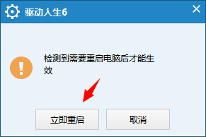 电脑插移动硬盘没有反应怎么办 移动硬盘插入电脑无法识别怎么办