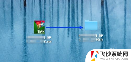 苹果如何打开rar文件 苹果电脑rar文件解压教程