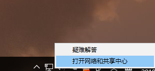 电脑ip地址和dns怎么填写 Windows手动配置IP地址和DNS的步骤