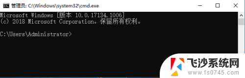 win10系统如何关闭数字认证 Win10禁用数字签名驱动的方法