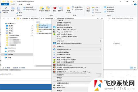 windows10version21h2更新失败 Win10升级21H2黑屏怎么办