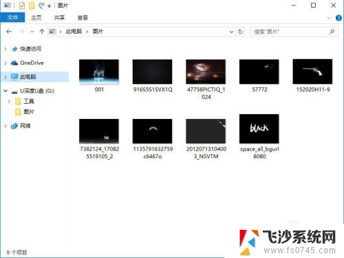 win10怎么自动换桌面壁纸 win10怎么设置自动换壁纸