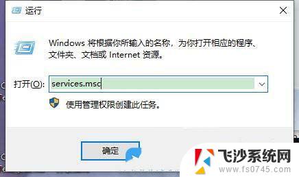 win10打印机无法打印文档 Win10打印机文档挂起无法打印的解决方案