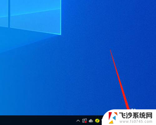 win 10 怎么设置日期显示在任务栏 Win10任务栏设置日期和星期显示