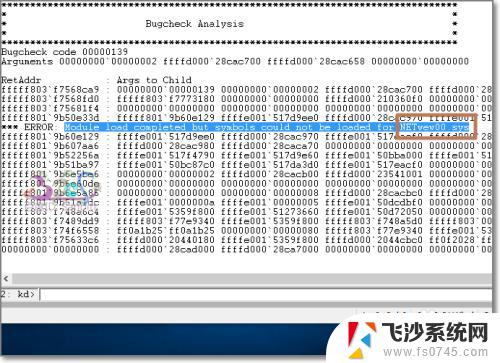 win10为什么蓝屏 Windows10蓝屏怎么分析故障原因