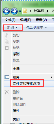 win7搜索文件包含文字的文件 Win7如何搜索包含指定文字的文件