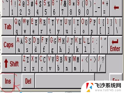 word文档写一个字后面就消失一个字 输入一个字后面消失一个字怎么办