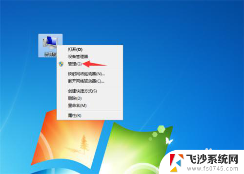 wps打印不了,显示无法连接打印机 WPS Office打印作业无法启动问题解决方法