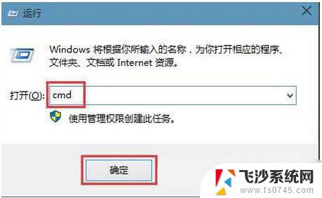 windows10旗舰版64位激活码 windows10旗舰版64位激活码