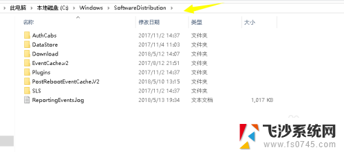 win10无缘无故cpu爆满 Windows10 CPU 占用100% 降温措施