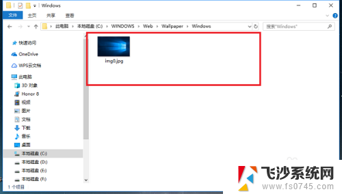 系统自带壁纸在哪个文件夹 win10系统默认壁纸存放在哪个文件夹