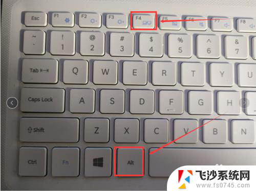 结束电脑正在运行程序快捷键 Windows电脑结束程序的快捷键是什么