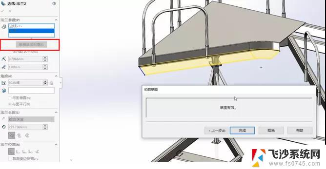 solidworks中文破解版 SolidWorks 2022 SP0 5.0 Full Premium 中文版下载