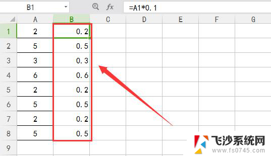 wps如何在一列中乘以一个固定数值 在wps表格中如何将一列数据乘以同一个数值