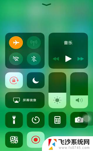 苹果6s plus无线网打不开怎么回事 苹果6无法连接WiFi怎么办