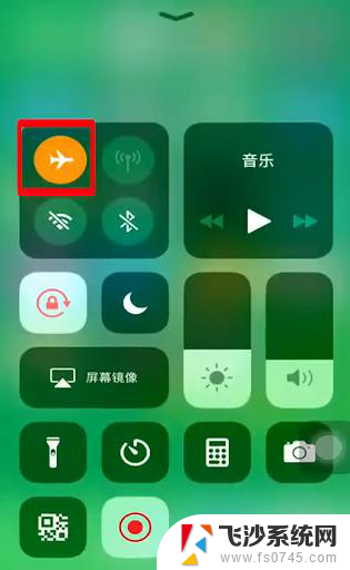 苹果6s plus无线网打不开怎么回事 苹果6无法连接WiFi怎么办