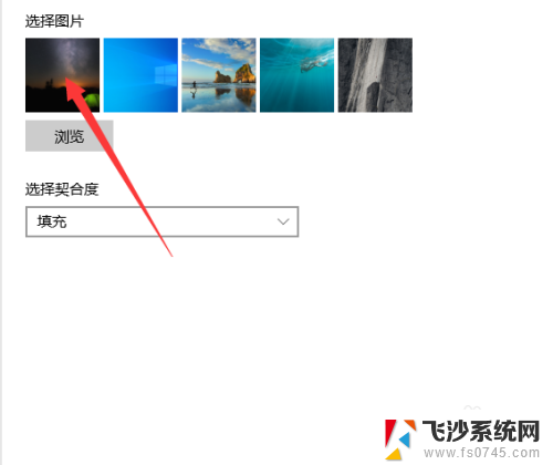 win10双屏不同壁纸 双屏显示Win10电脑怎么设置不同壁纸