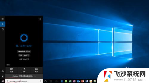 怎样用windows刻光盘 Windows 10如何刻录光盘教程