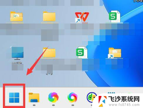 win11如何查电脑的名称 win11系统电脑型号怎么查