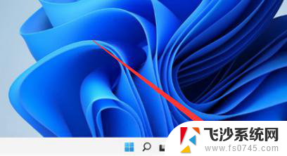 win11如何设置完全透明任务栏 Win11任务栏全透明设置方法